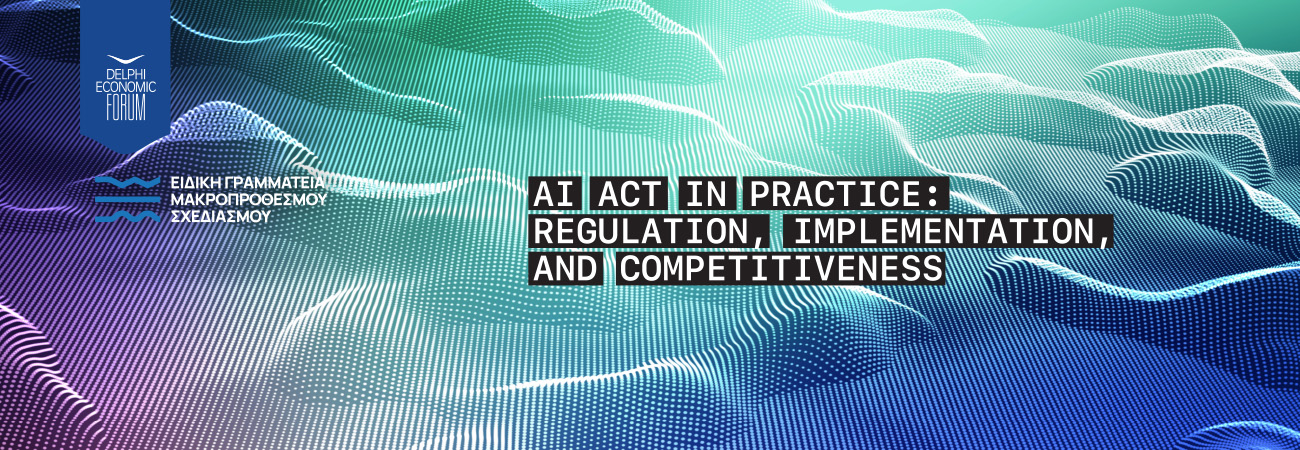 Roundtable Discussion: AI Act in Practice: Regulation, Implementation, and Competitiveness