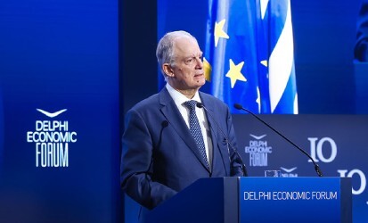 Annual_Conference_main_banner_arch