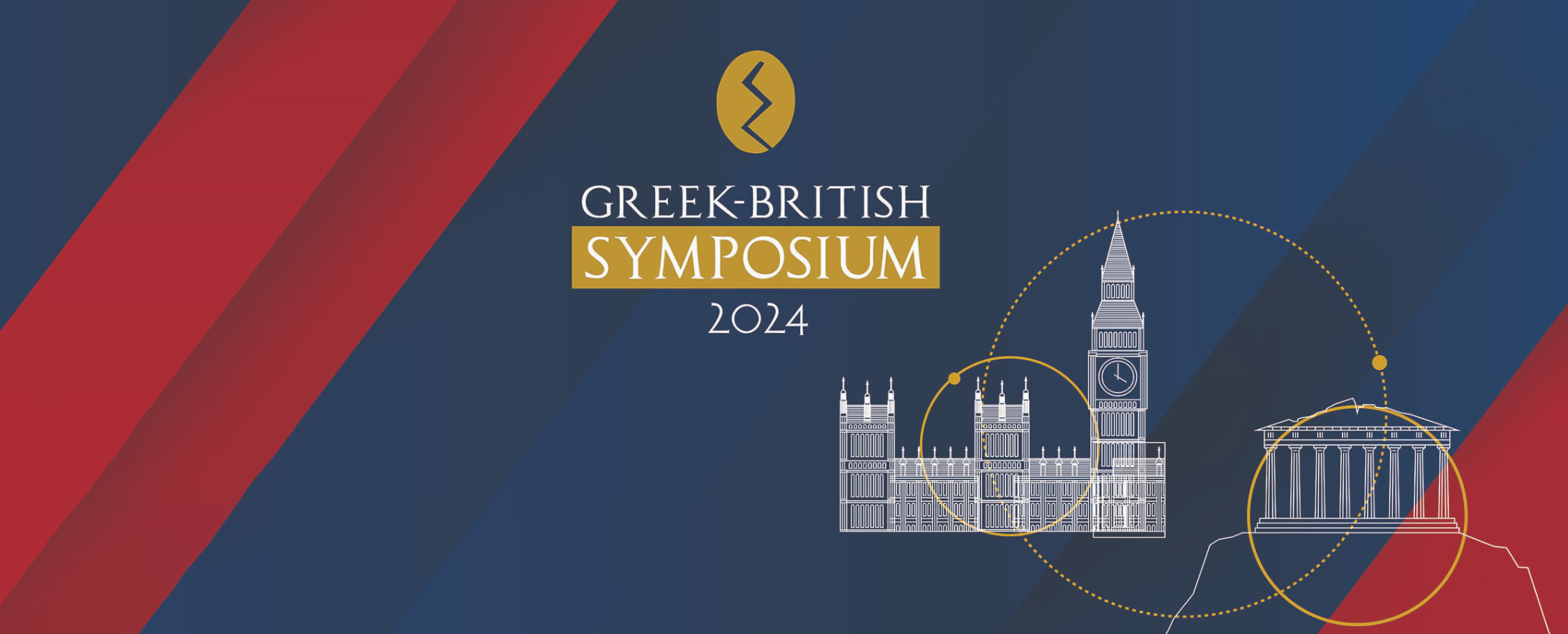 8th Greek-British Symposium